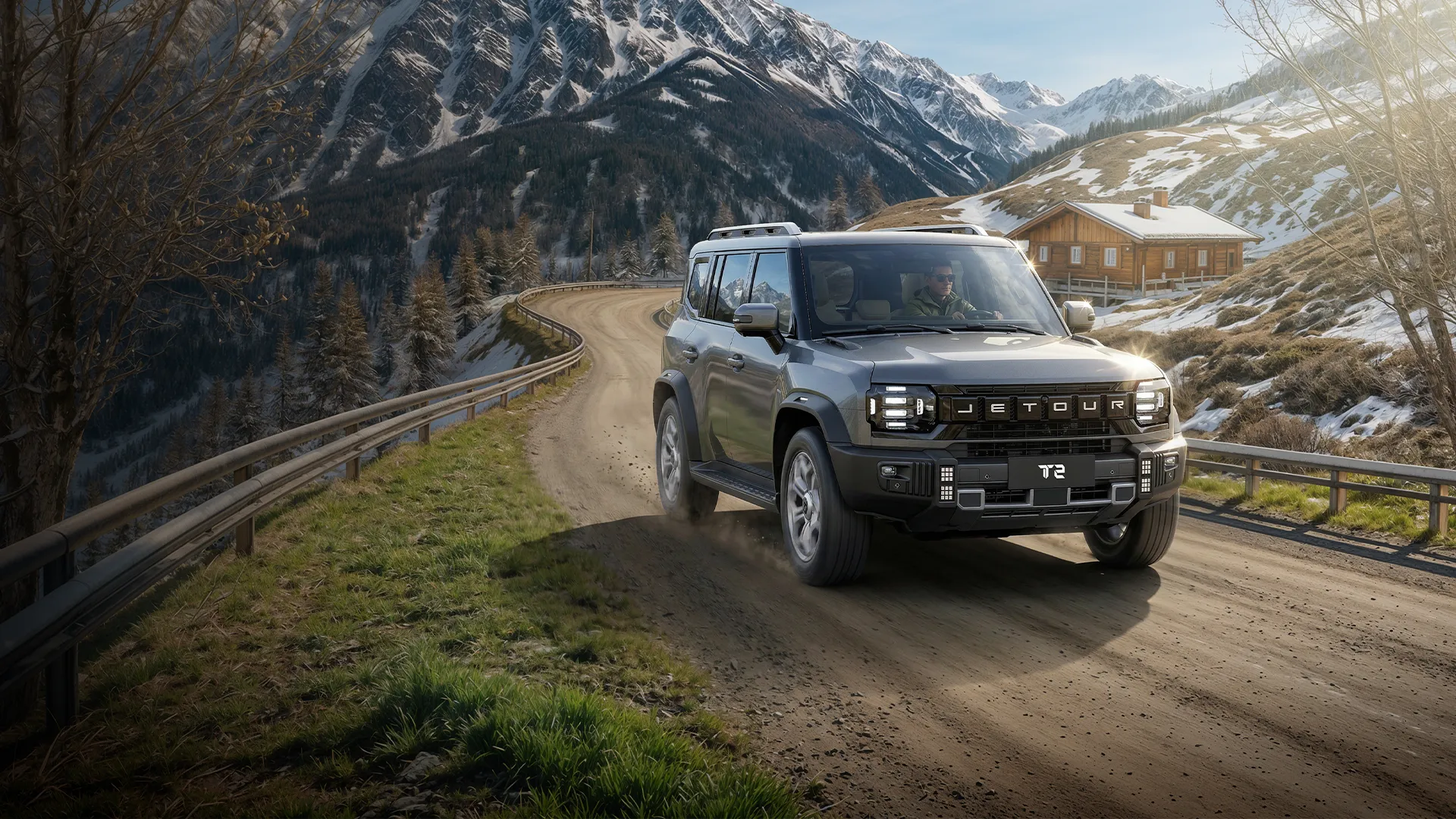 JETOUR T2 — специальные условия мая